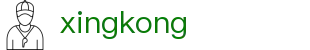 xingkong.COM·(简体中文)官方网站